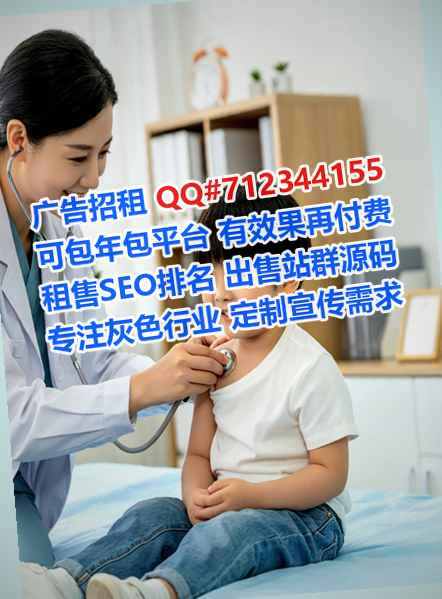 保山卵源体育经营部